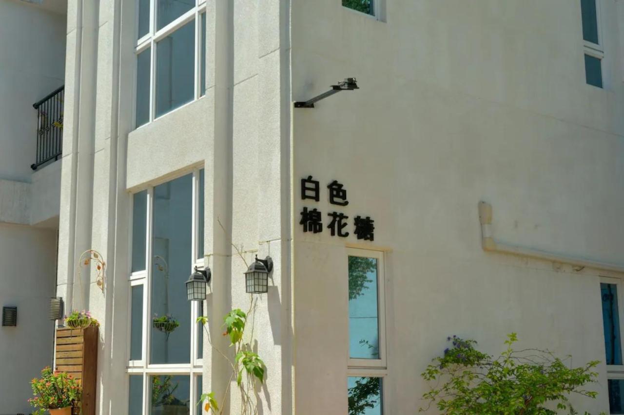 White Cotton Candy Homestay Hualien Kültér fotó
